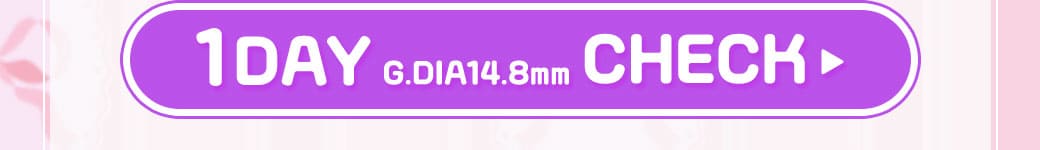 Queenブラウン1day10枚入り