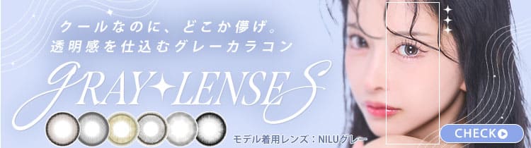 まおちゃる