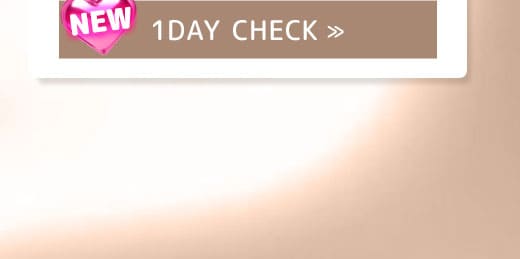 BabyMiMiショコラブラウン1day