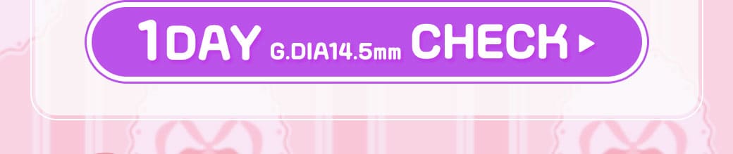 Queenブラウン1day24枚入り