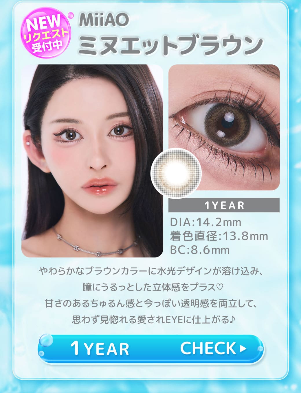 NILU グレー