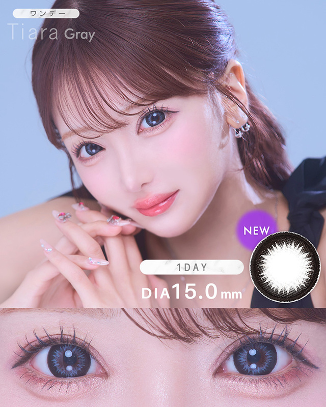 ワンデーティアラ [1day Tiara]DIA15.0mm【24枚(1箱12枚ずつ)】カラコン