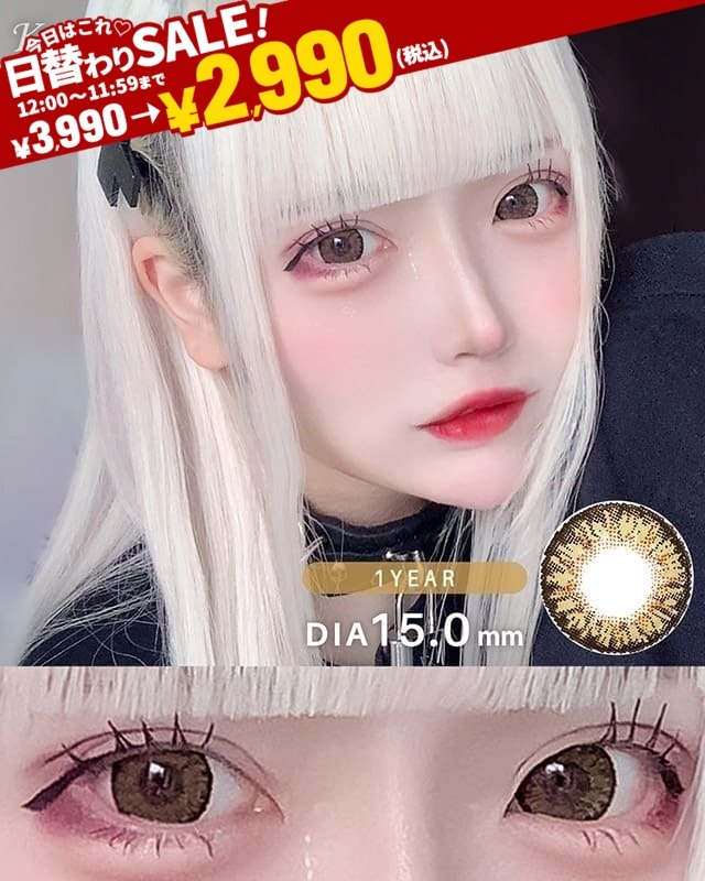 K15