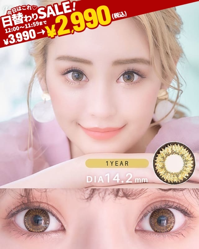 K17