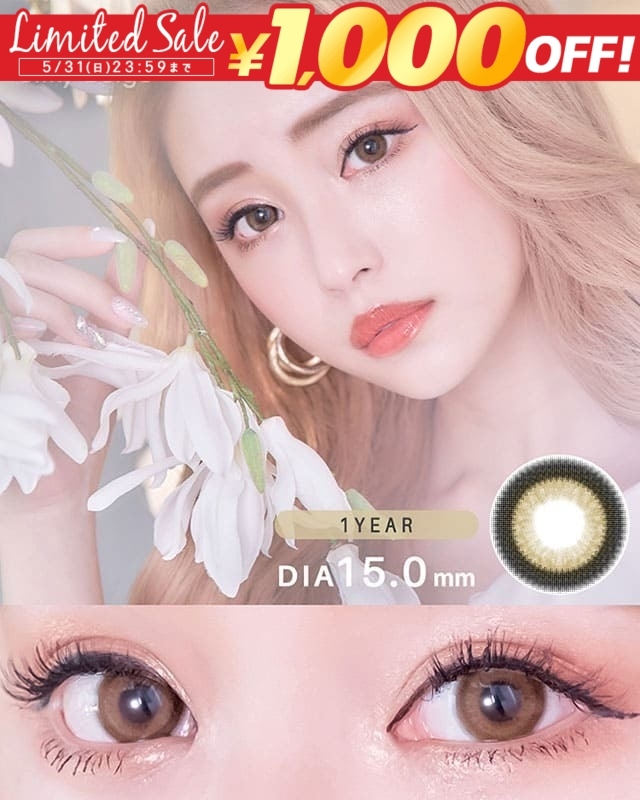 MIMI
