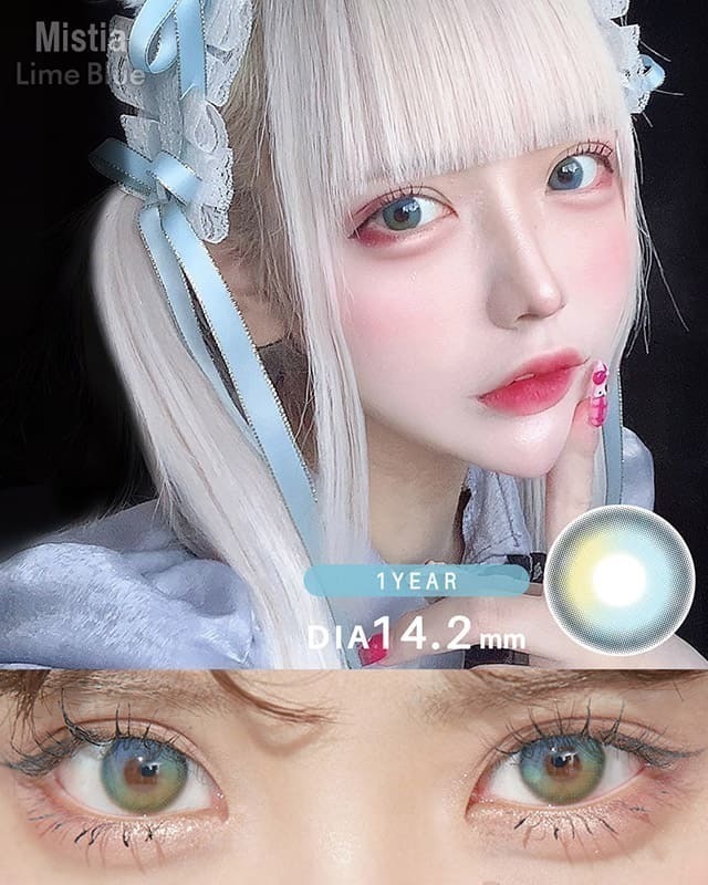 Mistiaライムブルー