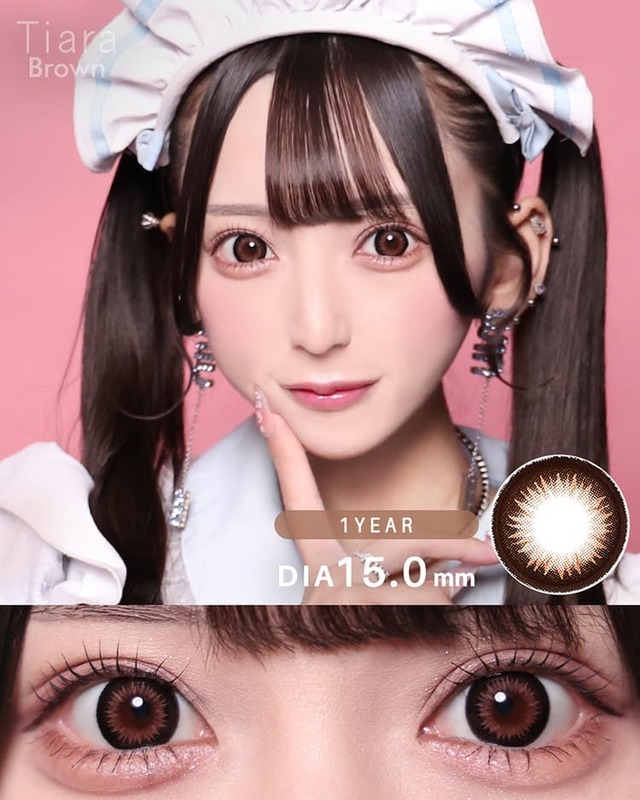 ティアラページ ティアラ [Tiara] DIA15.0mm 最長1年【2枚(1箱1枚ずつ)】 ブラウン
