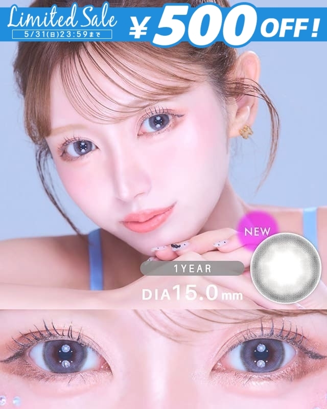 PPQ