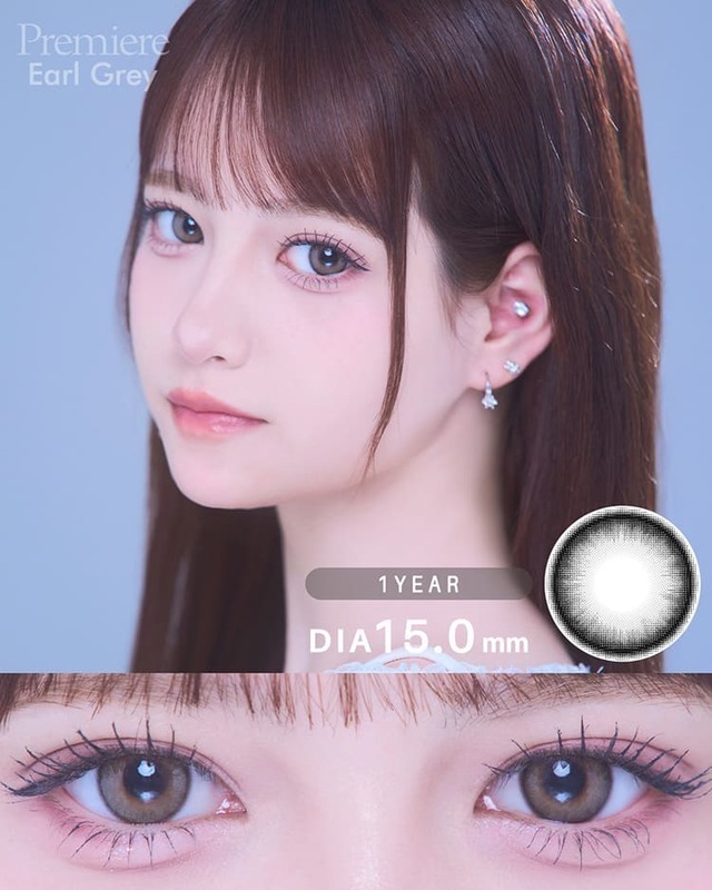 Premiere最長1年使用カラコン