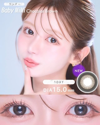 カラコン商品画像