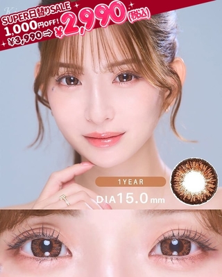 カラコン商品画像