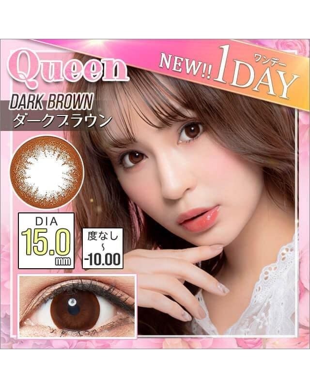 ワンデークイーン [1day Queen] DIA15.0mm【24枚(1箱12枚ずつ