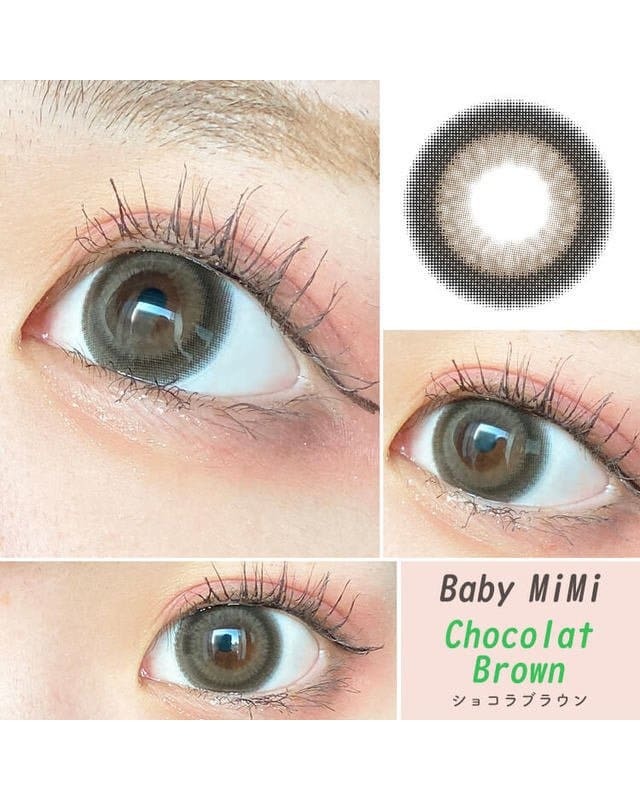 ☆babymimiです☆ ワンデーベイビーミミ [1day Baby MiMi] DIA15.0mm【24枚(1箱12枚ずつ