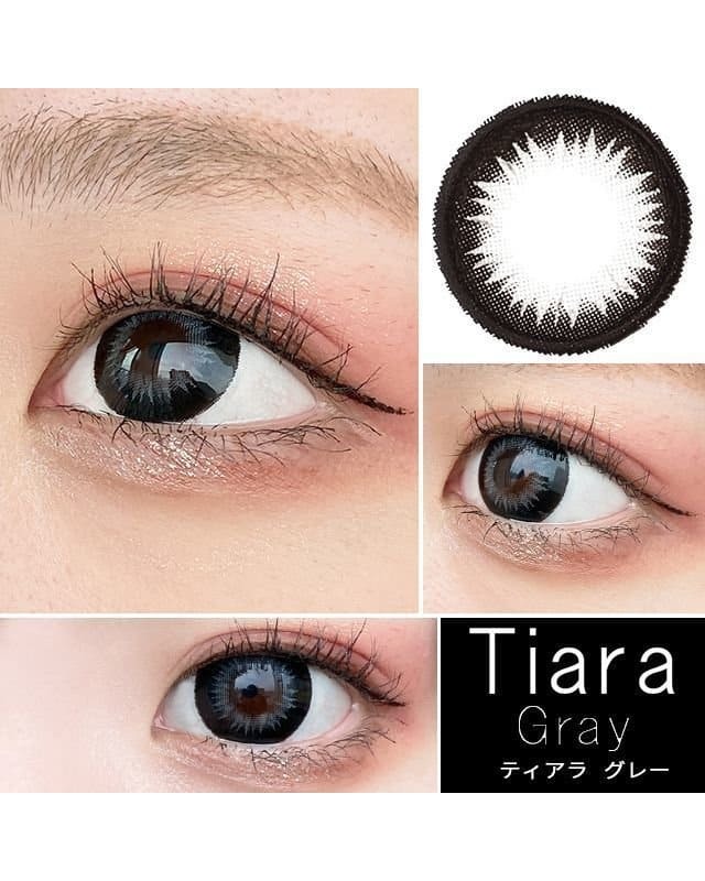 ワンデーティアラ [1day Tiara]DIA15.0mm【24枚(1箱12枚ずつ)】 グレー