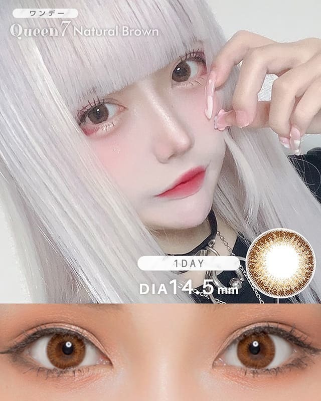 ワンデークイーン7 [1day Queen7] DIA14.5mm【24枚(1箱12枚ずつ
