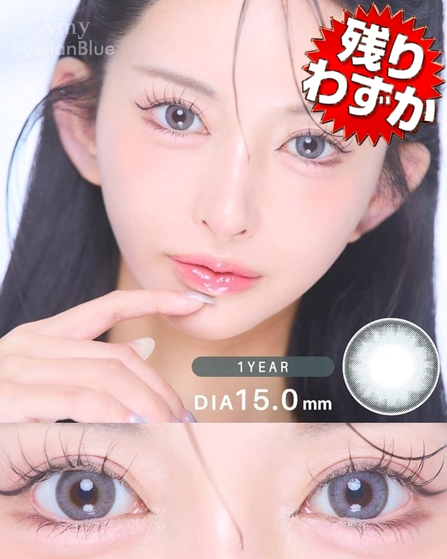 あいあい様　mowl M+ エムプラス　ブルーリム　ファイナルエディション AIマスカラ 〈パッケージがリニューアル!!〉 – ILM COSMETICS