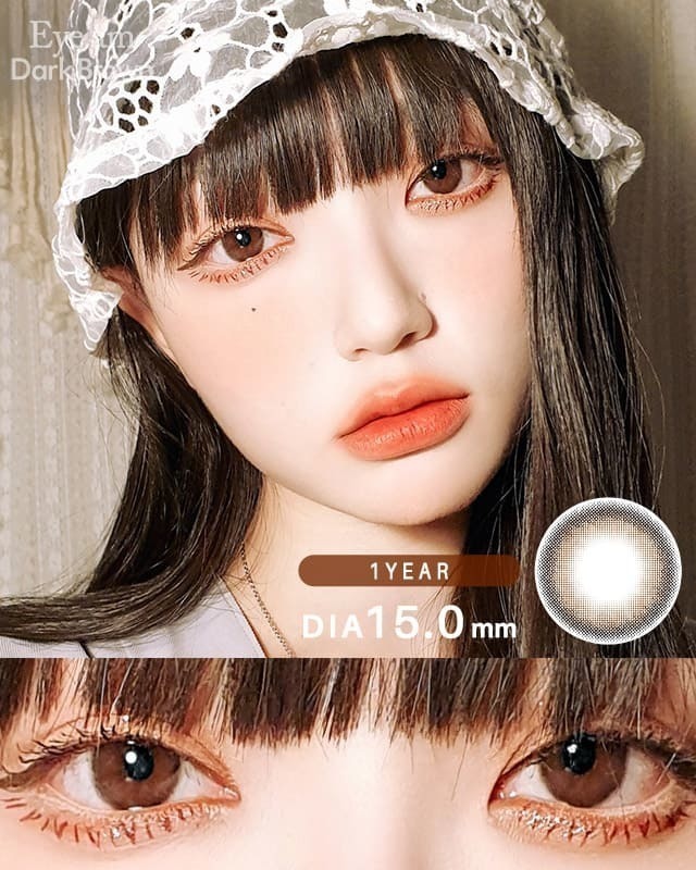 アイアム [Eye'am] DIA15.0mm 最長1年【2枚(1箱1枚ずつ