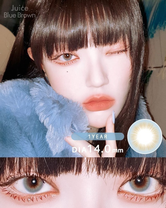 ジュース [Juice] DIA14.0mm 最長1年【2枚(1箱1枚ずつ)】 ライム