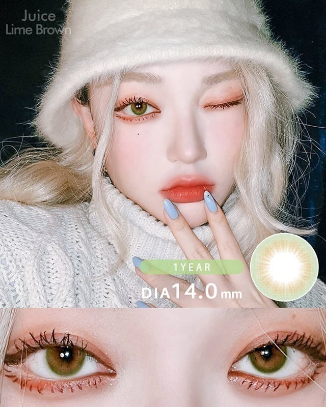 ジュース [Juice] DIA14.0mm 最長1年【2枚(1箱1枚ずつ)】 ライム