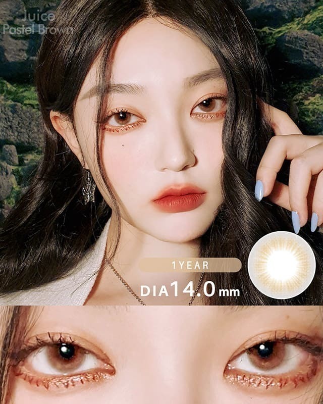 ジュース [Juice] DIA14.0mm 最長1年【2枚(1箱1枚ずつ)】 ライム