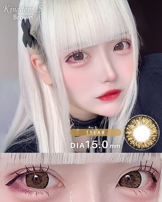 キングダム15 [Kingdom 15] DIA15.0mm 最長1年【2枚(1箱1枚ずつ