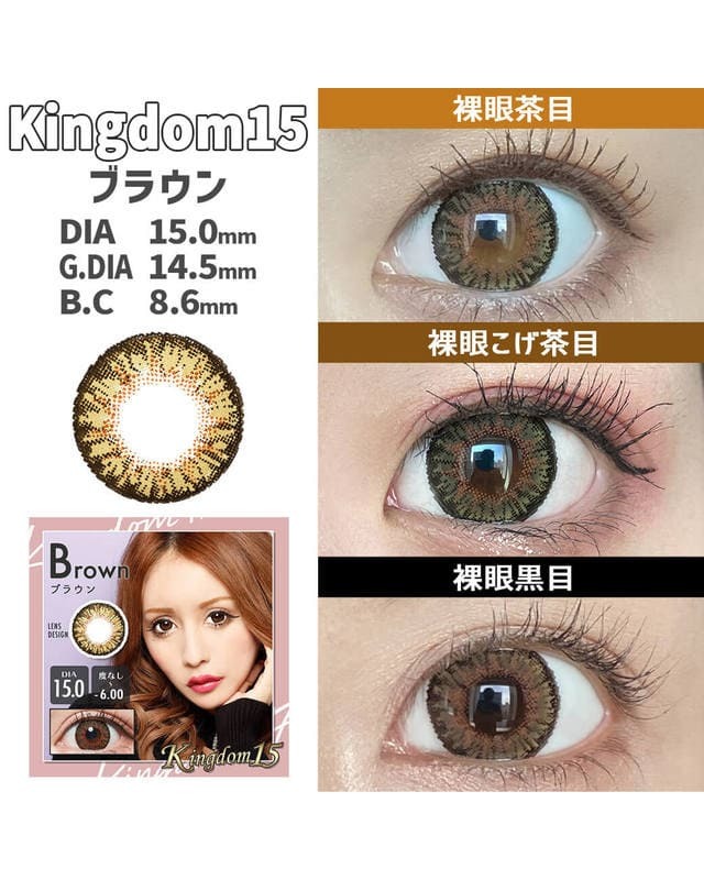 K15-BR-5.jpg?a=1764523027