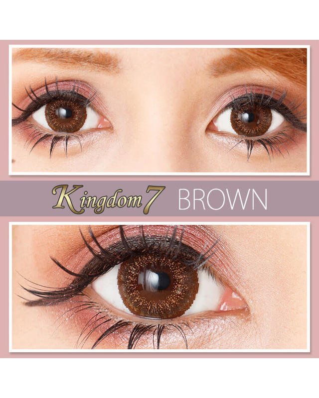 キングダム7 [Kingdom7] DIA15.0mm 最長1年【2枚(1箱1枚ずつ