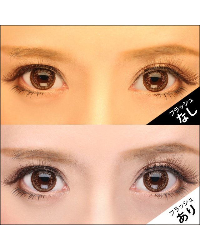 キングダム7 [Kingdom7] DIA15.0mm 最長1年【2枚(1箱1枚ずつ