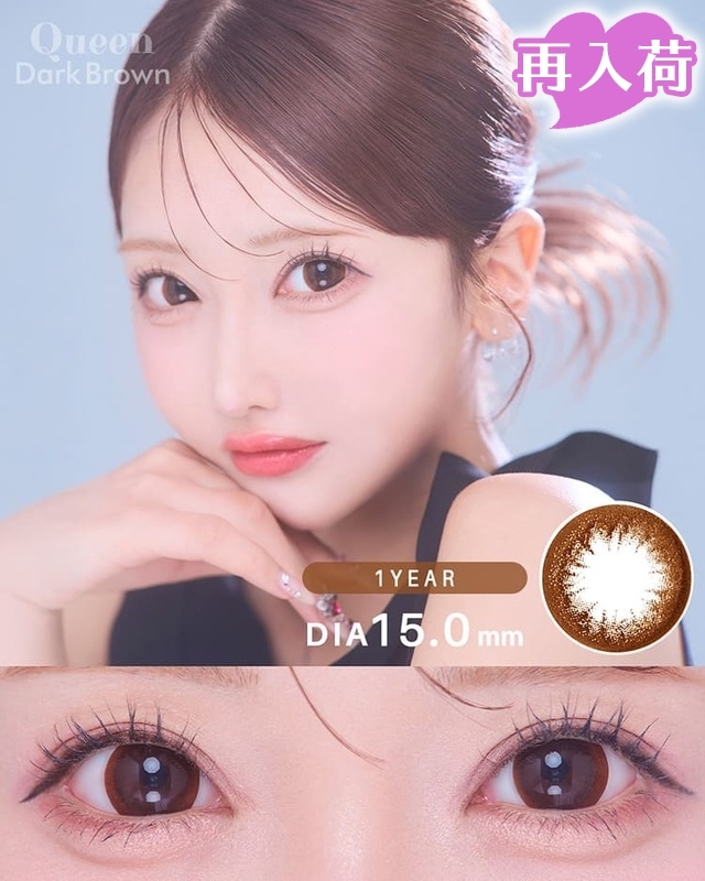 Asahimachi Wine Meister Selection Black | Vinica 無料の