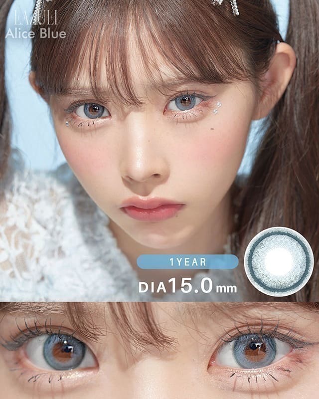 ラズリ [LAZULI] DIA15.0mm 最長1年【2枚(1箱1枚ずつ)】 クレアピンク