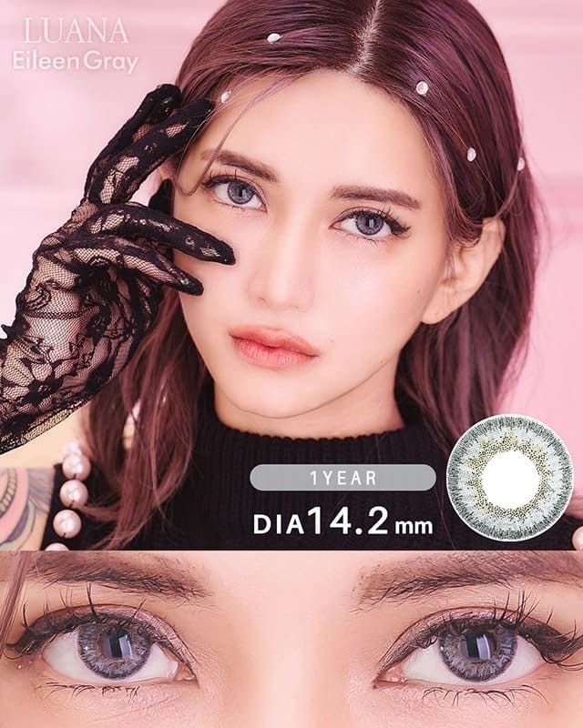 ルアーナ[LUANA] DIA14.2mm 最長1年【2枚(1箱1枚ずつ)】 アイリーン