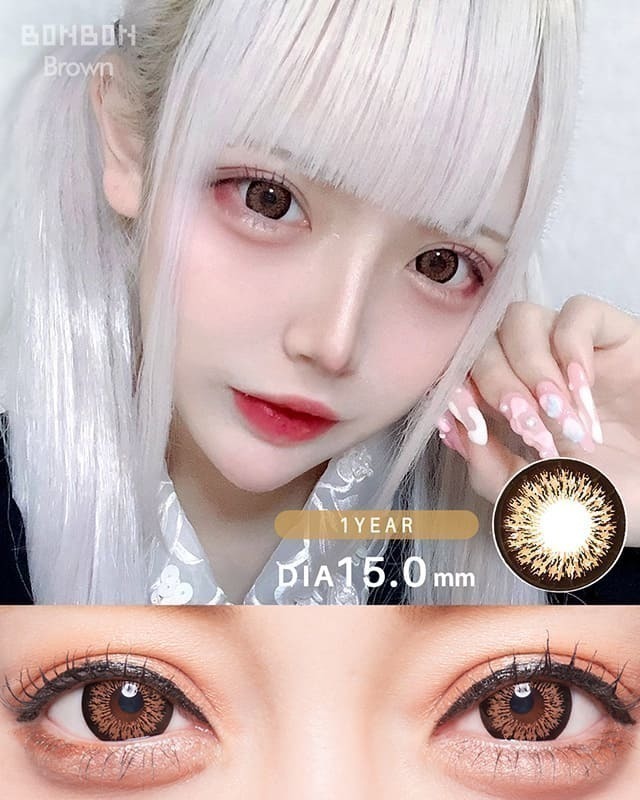最安値！BONBON DROP 第1弾、第2弾　和柄　全コンプリートセット ボンボン [BonBon] DIA15.0mm 最長1年【2枚(1箱1枚ずつ)】 ブラウン