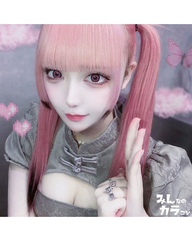 その他 bonbon ボンボン [BonBon] DIA15.0mm 最長1年【2枚(1箱1枚ずつ