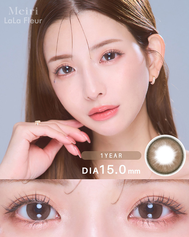 MEIRI-LFL-2.jpg?a=1762743315