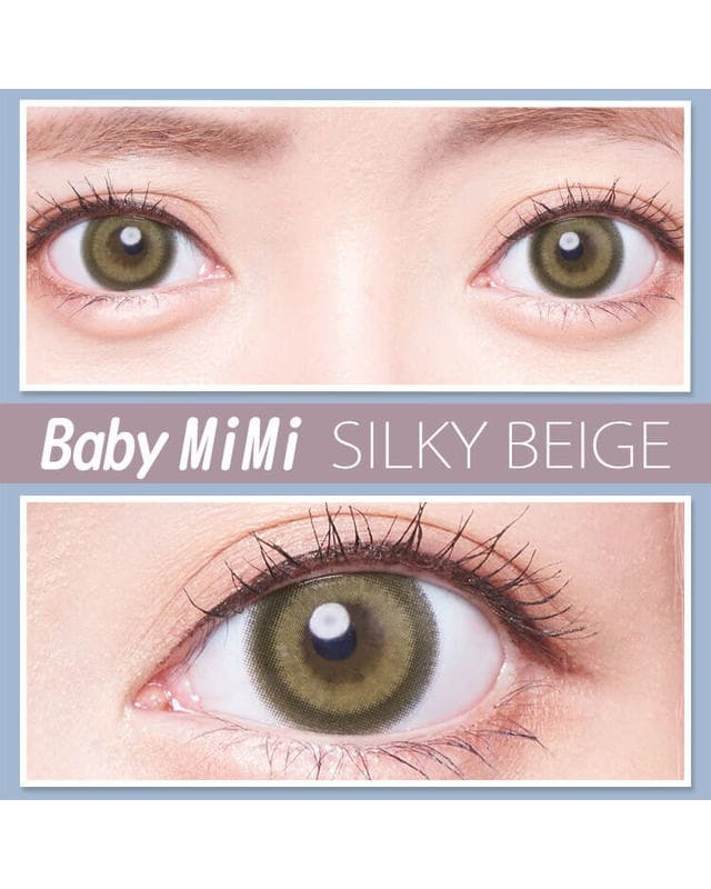 ☆babymimiです☆ ベイビーミミ [Baby MiMi] DIA15.0mm 最長1年【2枚(1箱1枚ずつ
