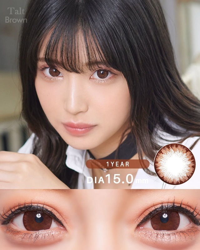 タルト [Talt] DIA15.0mm 最長1年【2枚(1箱1枚ずつ)】 ブラック