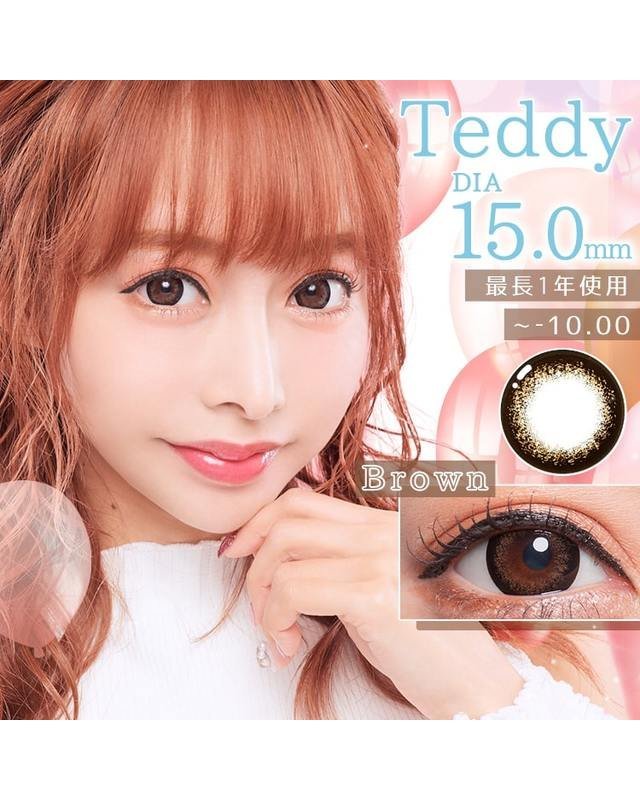 TTD 【⭐︎ なお様⭐︎】【美品・数量限定】 ホンダ ライブ・Dio ZX」のスペシャルカラーを限定発売 | Honda 企業