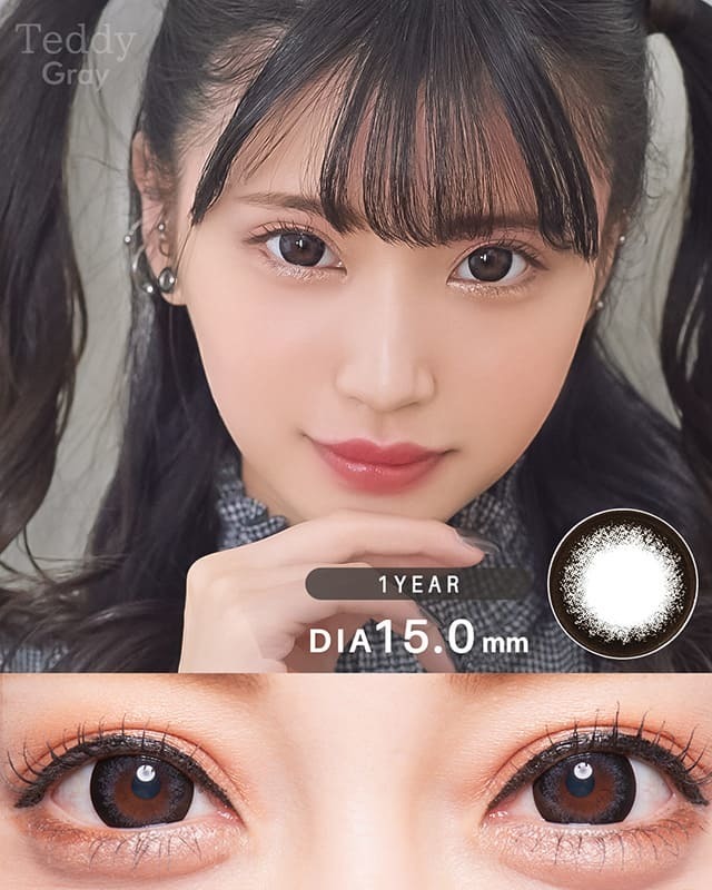 TTD 【⭐︎ なお様⭐︎】【美品・数量限定】 ふるいちイオンモール土浦店 on X