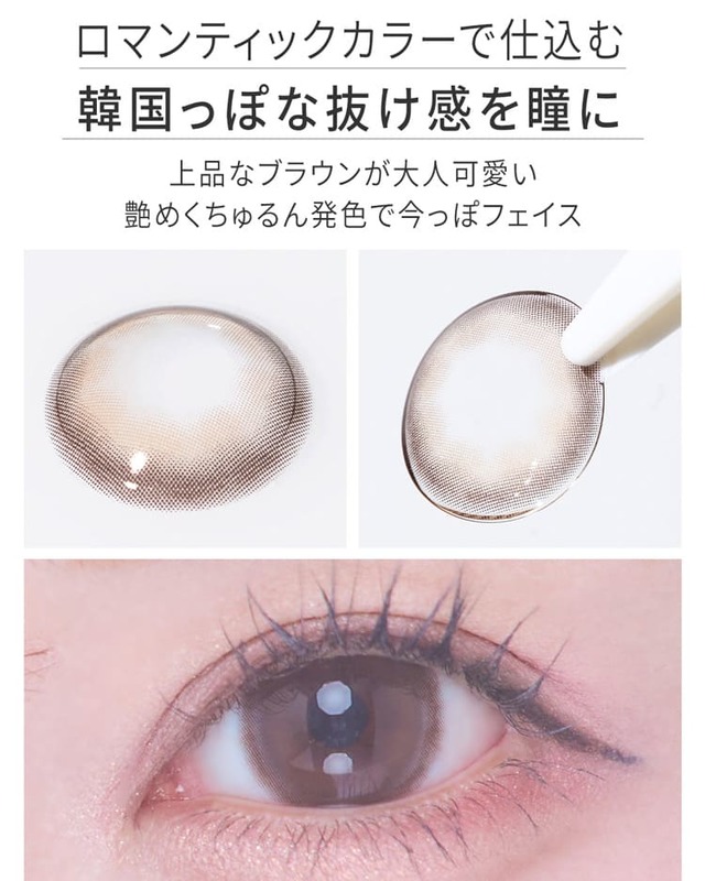 ポップクイーン[PoPQueen]最長1年 DIA15.0mm【2枚(1箱1枚ずつ