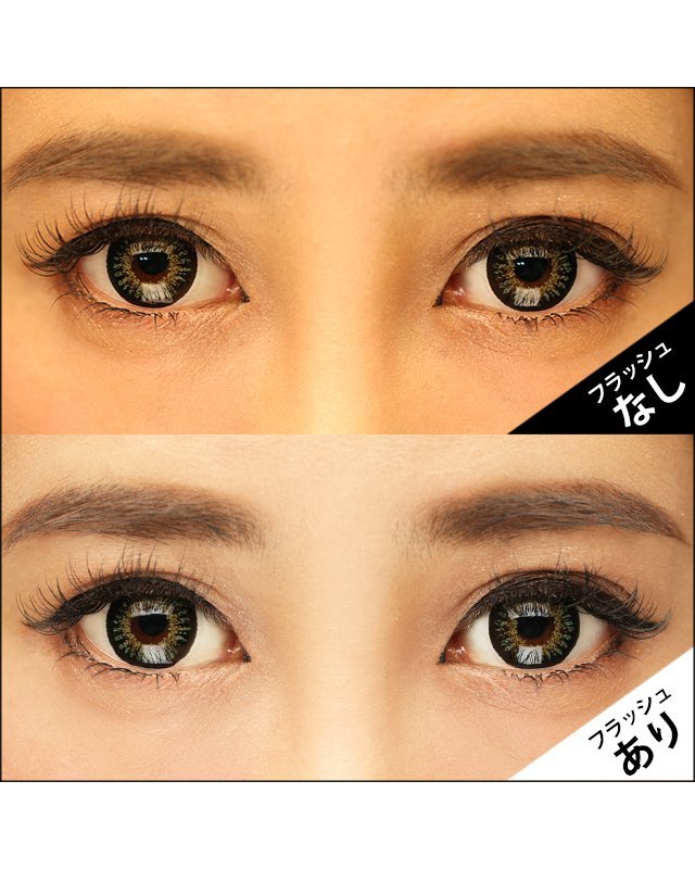 クイーン11 [Queen11] DIA15.0mm 最長1年【2枚(1箱1枚ずつ)】 グリーン