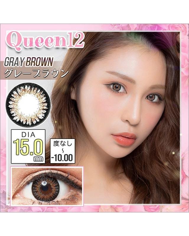 ＩｒｒｅｇｕｌａｒＣｈｏｉｃｅ　レイブンクイーン ブラウン サイズ：S IrregularChoice レイブンクイーン ブラウン サイズ：S