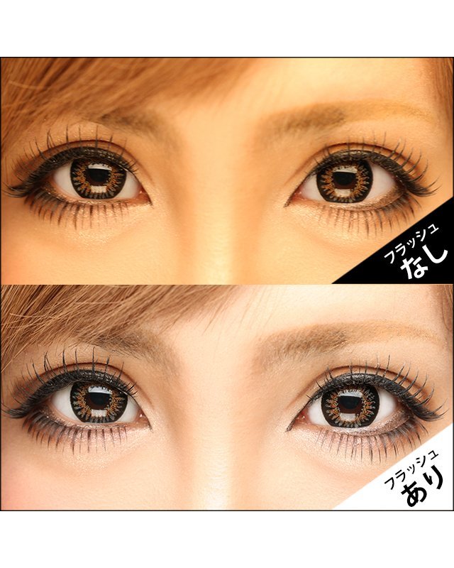 クイーン12 [Queen12] DIA15.0mm 最長1年【2枚(1箱1枚ずつ)】 グレー