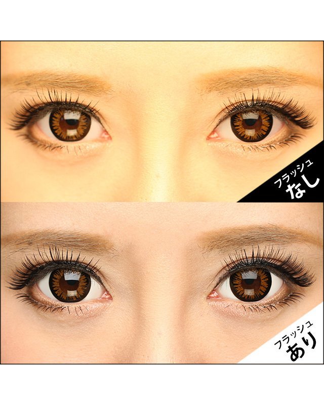 クイーン13 [Queen13] DIA15.0mm 最長1年【2枚(1箱1枚ずつ