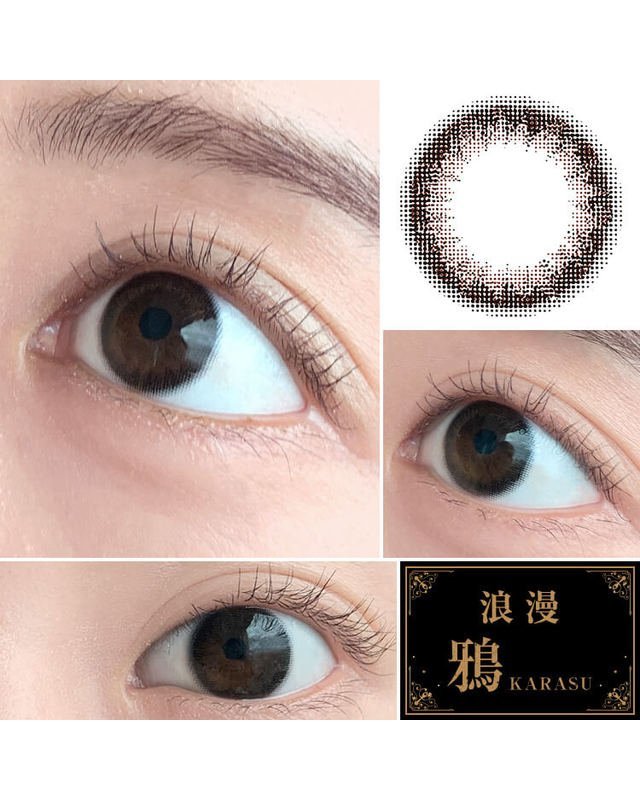 浪漫 [ROMAN] DIA14.0mm 最長1年【2枚(1箱1枚ずつ)】 虎|カラコン通販