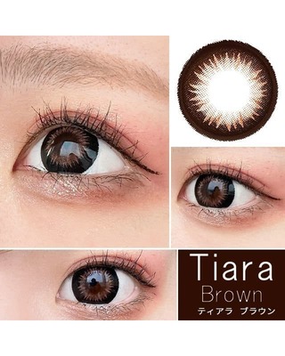 てぃあら ワンデーティアラ [1day Tiara]DIA15.0mm【24枚(1箱12枚ずつ