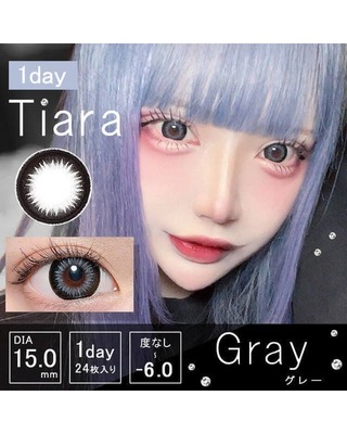 てぃあら ワンデーティアラ [1day Tiara]DIA15.0mm【24枚(1箱12枚ずつ