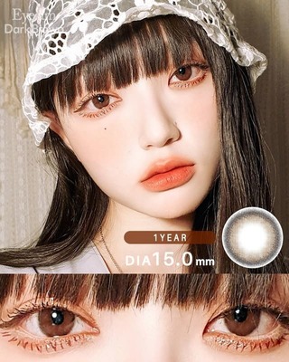 EYEAM-DBR-5.jpg?a=1770348463