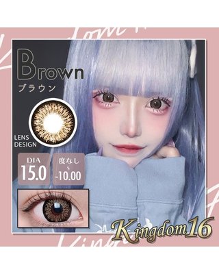 カメックス(1ED)【UR】{078/070}