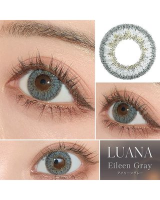 ルアナ様 ご購入予定品 ルアーナ[LUANA] DIA14.2mm 最長1年【2枚(1箱1枚ずつ