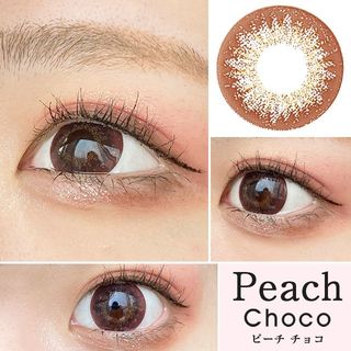 【限定セール！】 ピーチ [Peach] DIA15.0mm 最長1年【2枚(1箱1枚ずつ)】|カラコン レッグウェア